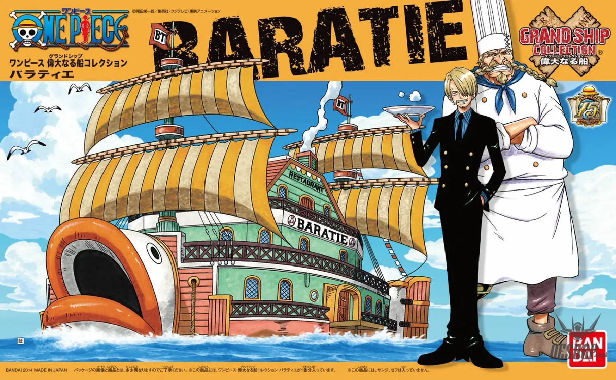 One Piece Grand Ship Collection 10 Baratie - Scale Model Kits