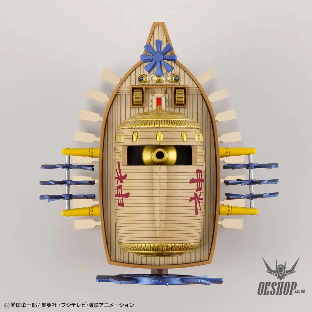 One Piece Grand Ship Collection 14 Ark Maxim - Scale Model Kits