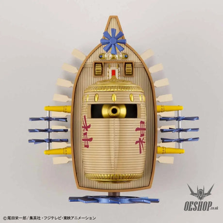 One Piece Grand Ship Collection 14 Ark Maxim - Scale Model Kits