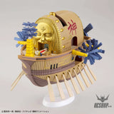 One Piece Grand Ship Collection 14 Ark Maxim - Scale Model Kits