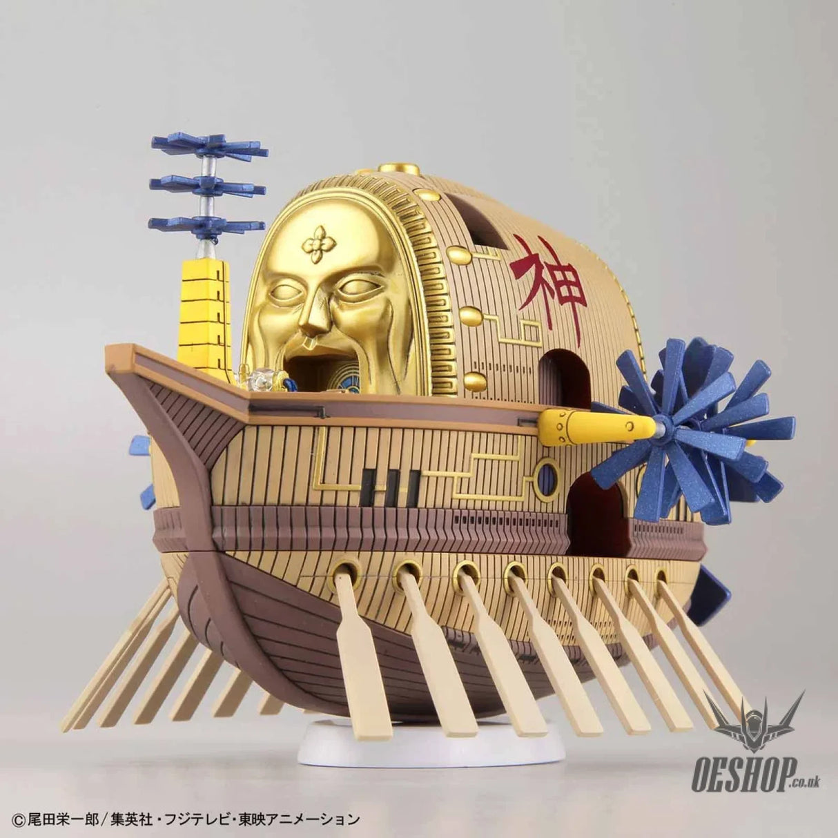 One Piece Grand Ship Collection 14 Ark Maxim - Scale Model Kits