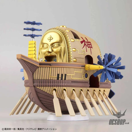 One Piece Grand Ship Collection 14 Ark Maxim - Scale Model Kits