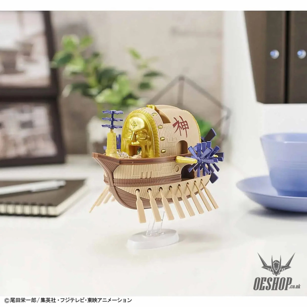 One Piece Grand Ship Collection 14 Ark Maxim - Scale Model Kits
