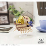 One Piece Grand Ship Collection 14 Ark Maxim - Scale Model Kits