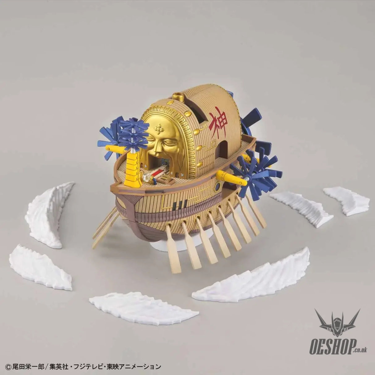 One Piece Grand Ship Collection 14 Ark Maxim - Scale Model Kits
