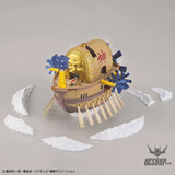 One Piece Grand Ship Collection 14 Ark Maxim - Scale Model Kits