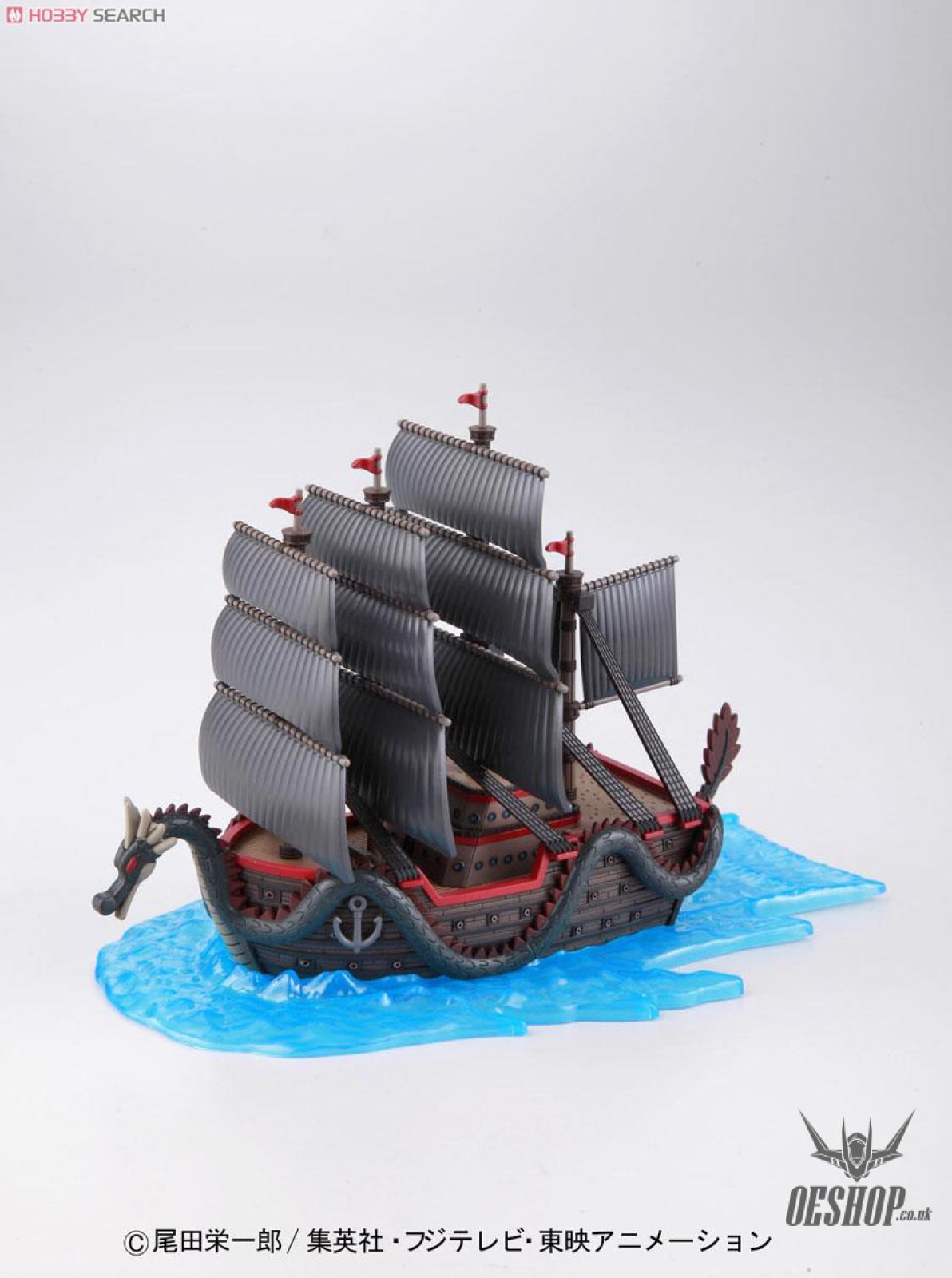 One Piece Grand Ship Collection Dragon’s Ship Scale Model Kits