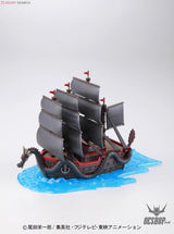 One Piece Grand Ship Collection Dragon’s Ship Scale Model Kits