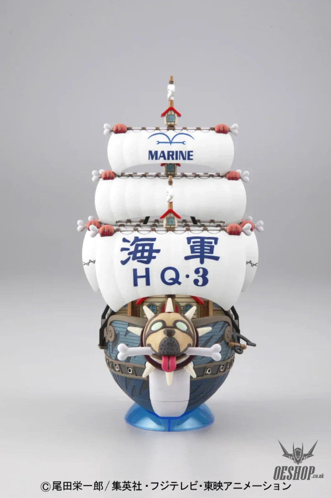 One Piece Grand Ship Collection Garp’s Warship Scale Model Kits