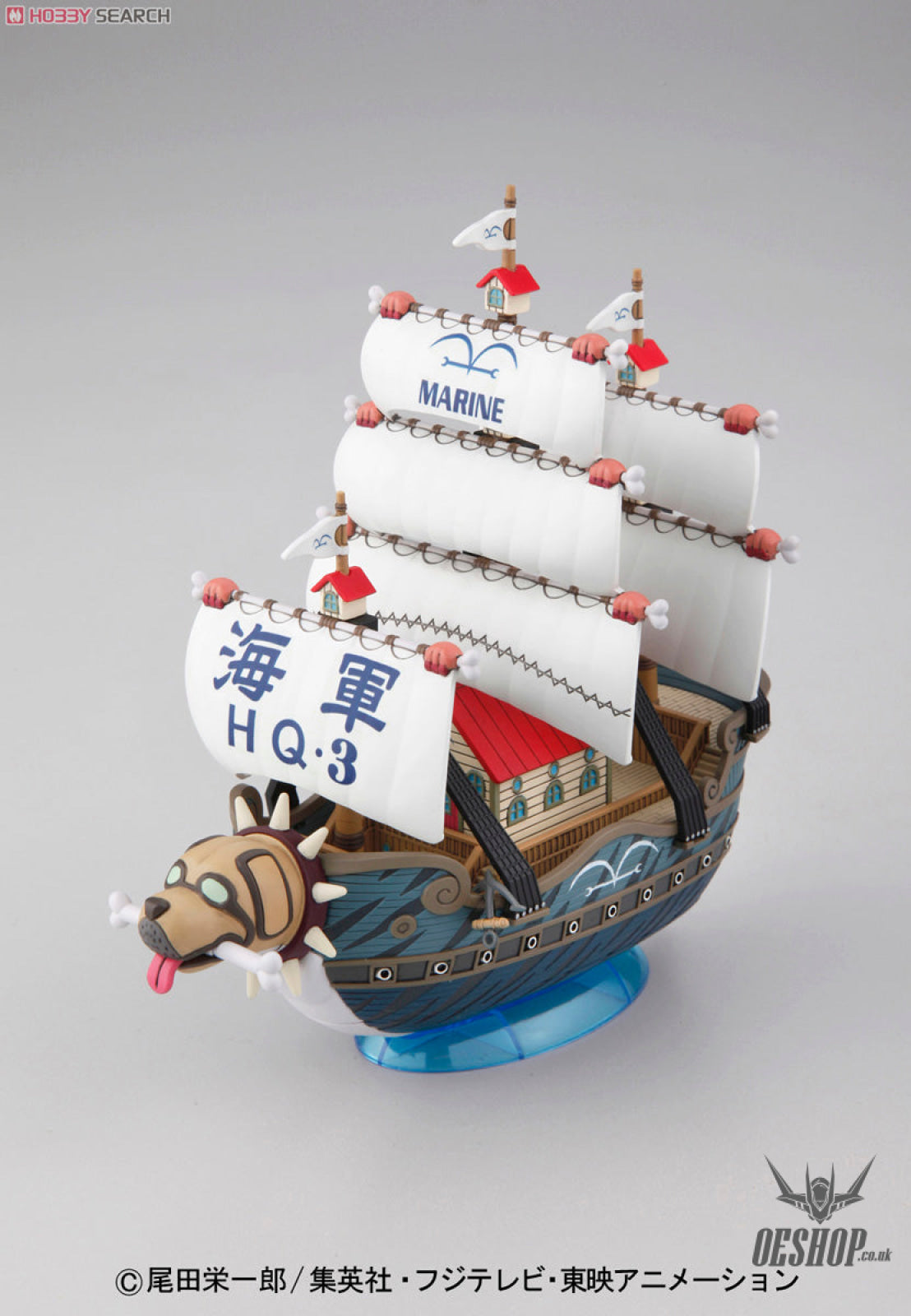 One Piece Grand Ship Collection Garp’s Warship Scale Model Kits
