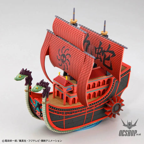 One Piece Grand Ship Collection Nine Snake Ship Scale Model Kits