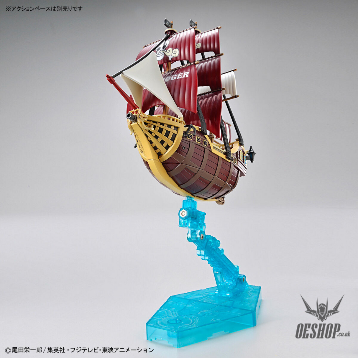 One Piece Grand Ship Collection Oro Jackson Scale Model Kits