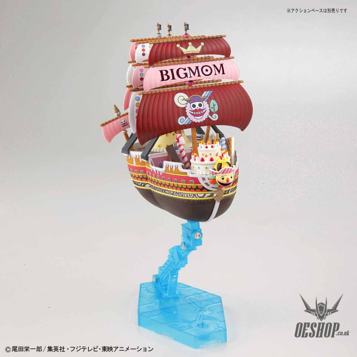 One Piece Grand Ship Collection Queen Mama Chanter Scale Model Kits