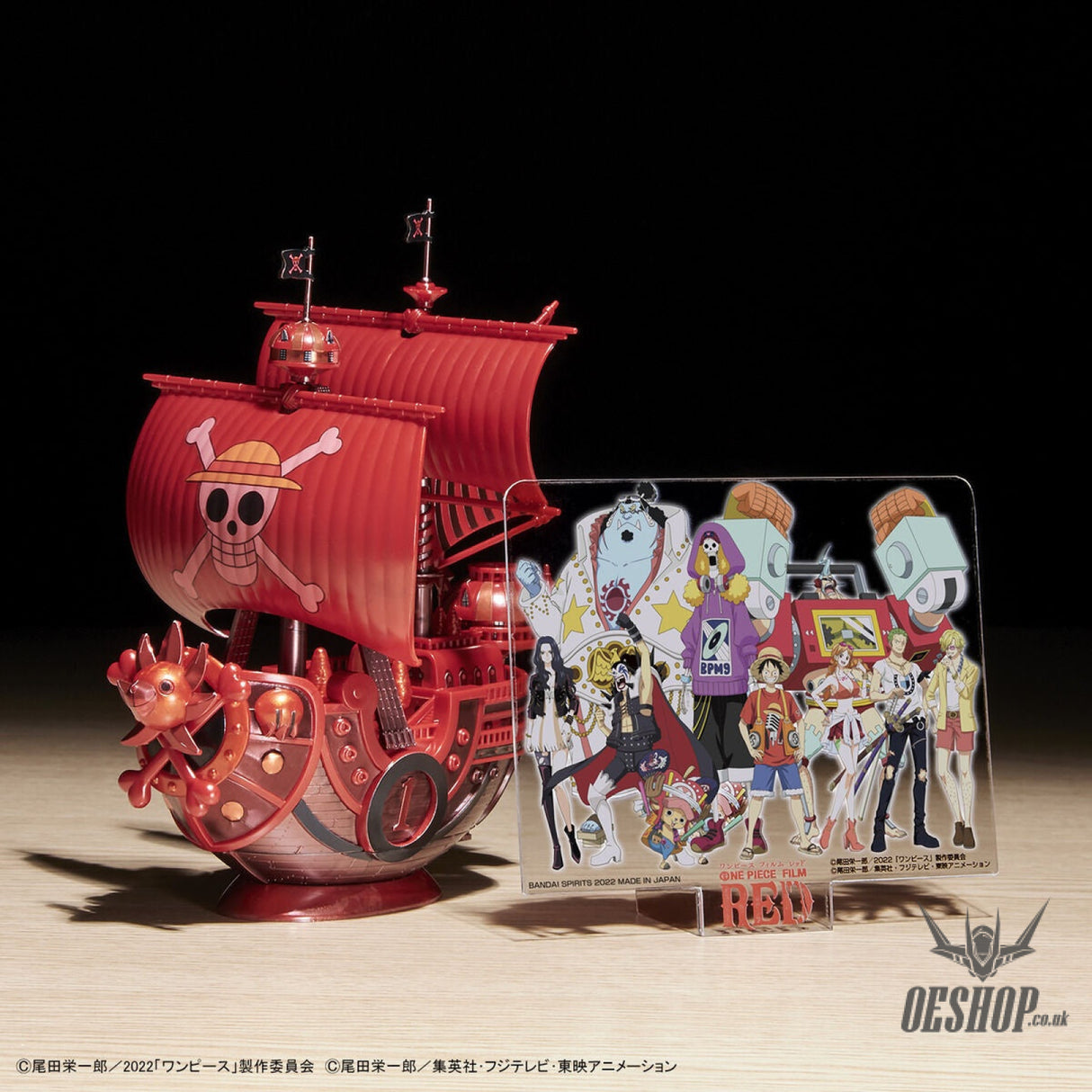 One Piece Grand Ship Collection Thousand Sunny FILM RED Commemorative Color Ver. Scale Model Kits