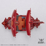 One Piece Grand Ship Collection Thousand Sunny FILM RED Commemorative Color Ver. Scale Model Kits