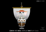One Piece Going Merry - Scale Model Kits