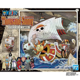 One Piece Model Kit Thousand Sunny Land Of Wano Ver. - Scale Model Kits