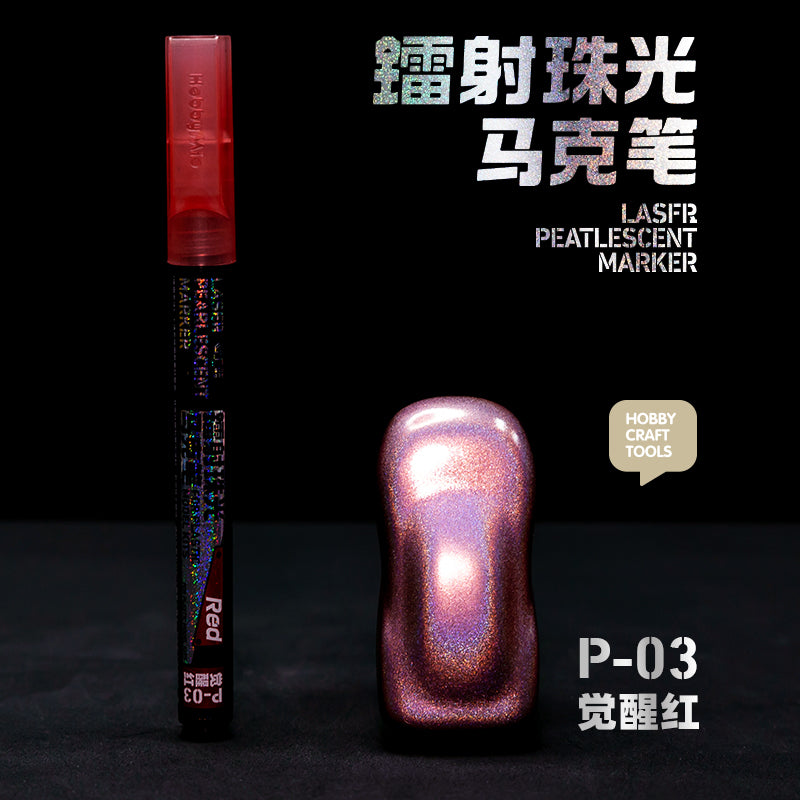 HobbyMio Laser pearlescent marker