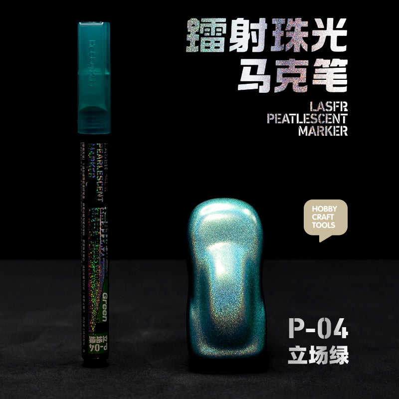 HobbyMio Laser pearlescent marker
