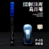 HobbyMio Laser pearlescent marker