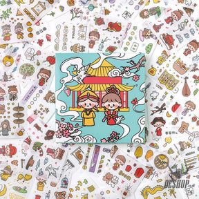 Paper Dyeing Sticker Gift Box Ancient Chinese style 100 sheets Washi Paper no repeated OEShop 8.99 OEShop