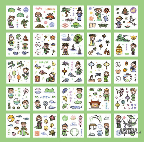 Paper Dyeing Sticker Gift Box Ancient Chinese style 100 sheets Washi Paper no repeated OEShop 8.99 OEShop