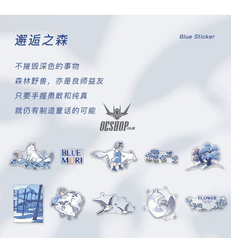 Papermore Blue Sticker For You Stickers (20 pieces) Blue Forest (20 pieces) Sticker
