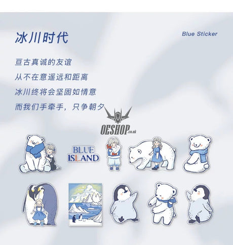 Papermore Blue Sticker For You Stickers (20 pieces) Ice Age (20 pieces) Sticker