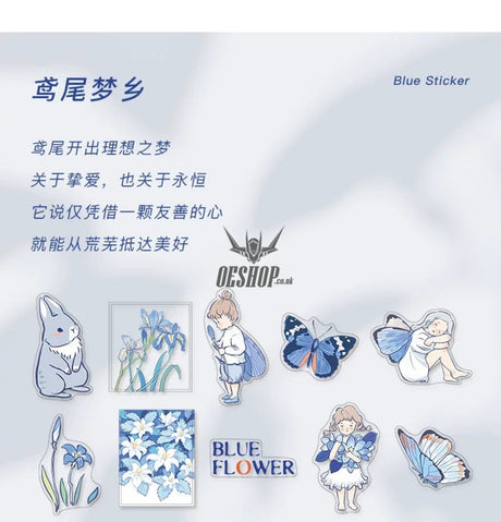 Papermore Blue Sticker For You Stickers (20 pieces) Iris Dreamland (20 pieces) Sticker