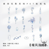 Papermore Botanical Silhouette Stickers (40 pieces) Breezy Blue (40 pieces) Sticker