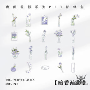 Papermore Botanical Silhouette Stickers (40 pieces) Twilight Violet (40 pieces) Sticker