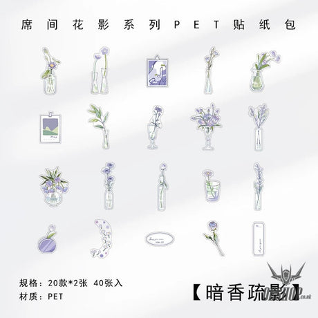 Papermore Botanical Silhouette Stickers (40 pieces) Twilight Violet (40 pieces) Sticker