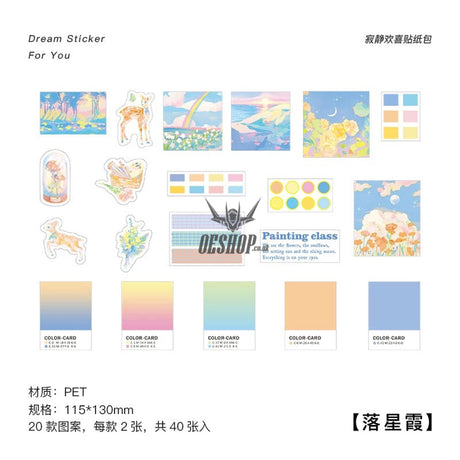 Papermore Dream Sticker For You I Stickers (40 pieces) Stardust Bloom (40 pieces) Sticker