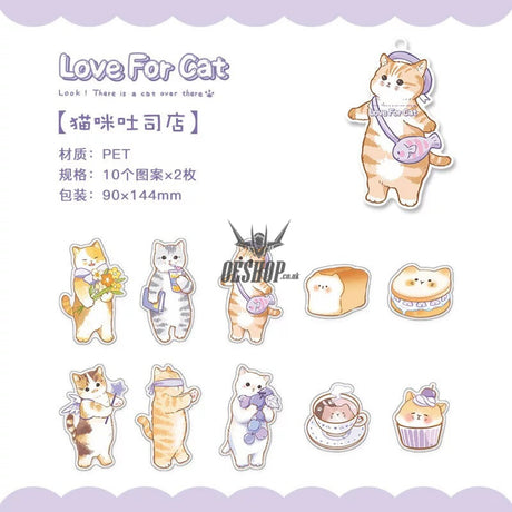Papermore Hello Sticker Stickers (20 pieces) Love For Cat – The Toast Shop (20 pieces) Sticker