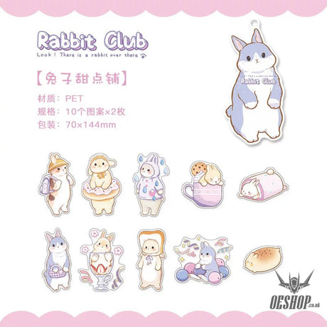 Papermore Hello Sticker Stickers (20 pieces) Rabbit Club – The Dessert Bar (20 pieces) Sticker