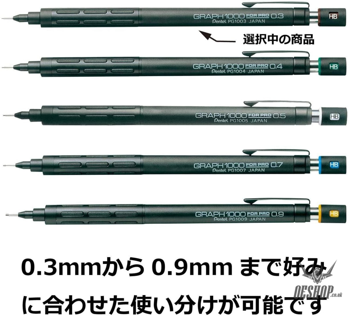 Pentel Graph 1000 for Pro 0.4mm HB Mechanical Pencil PG1004 Pentel 10.99 OEShop