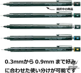 Pentel Graph 1000 for Pro 0.4mm HB Mechanical Pencil PG1004 Pentel 10.99 OEShop