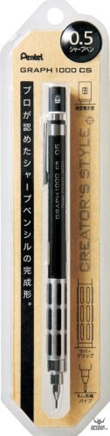 Pentel Graph 1000CS 0.5mm Mechanical Pencil XPG1005CSA Pentel 11.99 OEShop