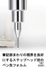 Pentel Graph 1000CS 0.5mm Mechanical Pencil XPG1005CSC Pentel 11.99 OEShop