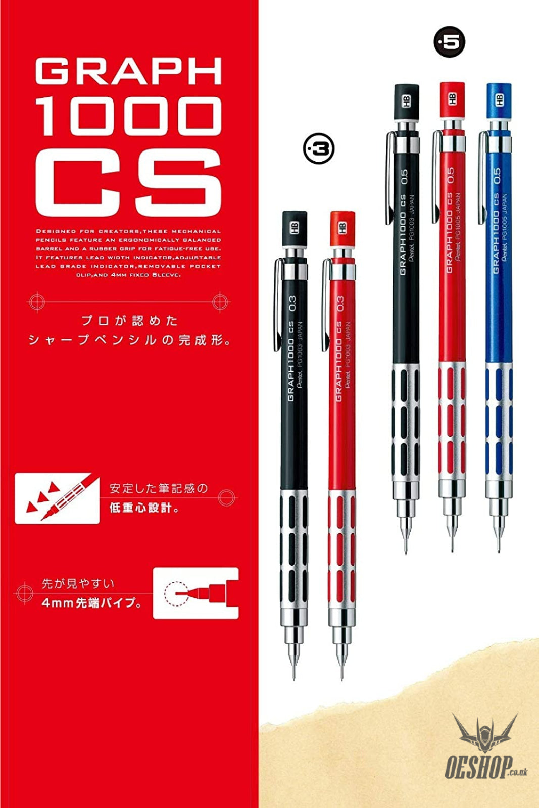Pentel Graph 1000CS 0.5mm Mechanical Pencil XPG1005CSC Pentel 11.99 OEShop