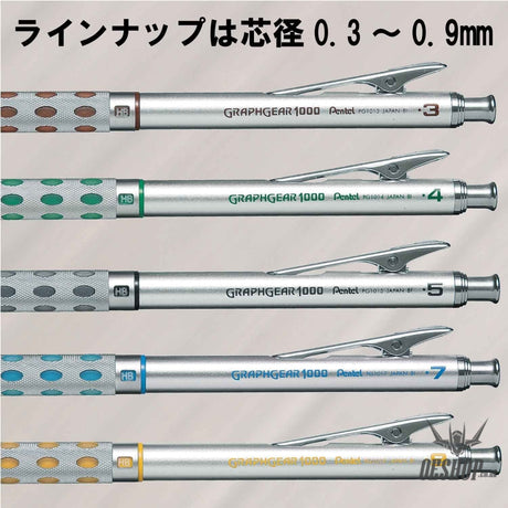 Pentel GraphGear 1000 0.7mm Mechanical Pencil XPG1017 Pentel 24.66 OEShop