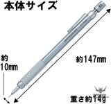 Pentel GraphGear 500 0.3mm Mechanical Pencil PG513/XPG513 Pentel 7.50 OEShop