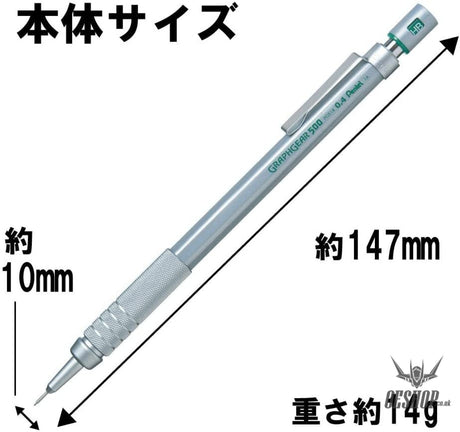 Pentel GraphGear 500 0.4mm Mechanical Pencil PG514/XPG514 Pentel 13.64 OEShop