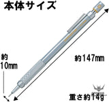 Pentel GraphGear 500 0.9mm Mechanical Pencil PG519/XPG519 Pentel 13.64 OEShop