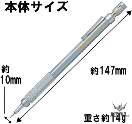 Pentel GraphGear 500 0.9mm Mechanical Pencil PG519/XPG519 Pentel 13.64 OEShop