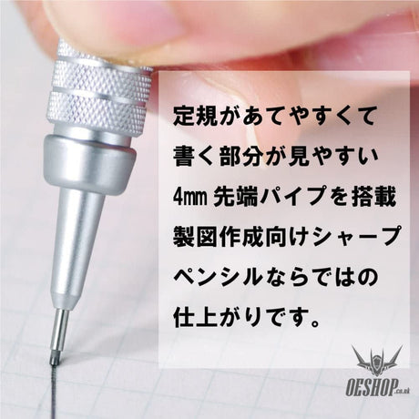 Pentel GraphGear 500 0.9mm Mechanical Pencil PG519/XPG519 Pentel 13.64 OEShop