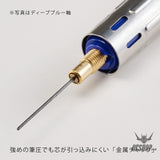 Pentel PG-METAL350 Mechanical Pencil 0.7mm PG317A Pentel 4.20 OEShop