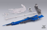 PreOrders Bandai Tamashii Metal Build Hyper Mega Launcher Option Set Limited Edition Action & Toy Figures