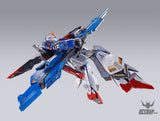 PreOrders Bandai Tamashii Metal Build Hyper Mega Launcher Option Set Limited Edition Action & Toy Figures