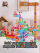 DeLeXiong DD1005B Magnetic Building Block Track Set – Harmony Phantom Train (95PCS)